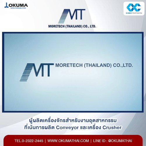 MORETECH (THAILAND) - One Stop Solution