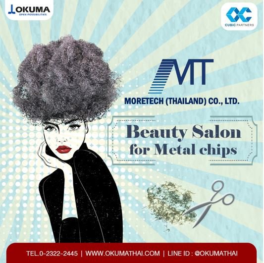 BEAUTY SALON MORETECH (THAILAND)