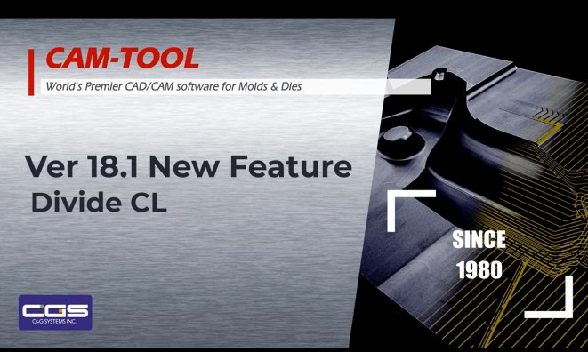 【NEW Version】CAM-TOOL　V18.1 Released 